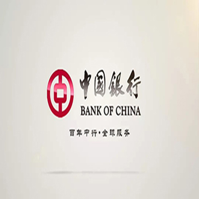 南平中国银行中银e贷